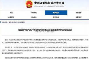 反图派vs挺图派！图片报揭秘：诺伊尔、萨内、凯恩等6人挺图